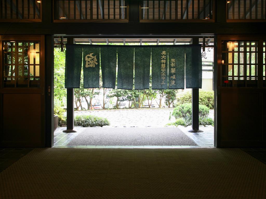 Suikoen Otel Shizuoka Dış mekan fotoğraf