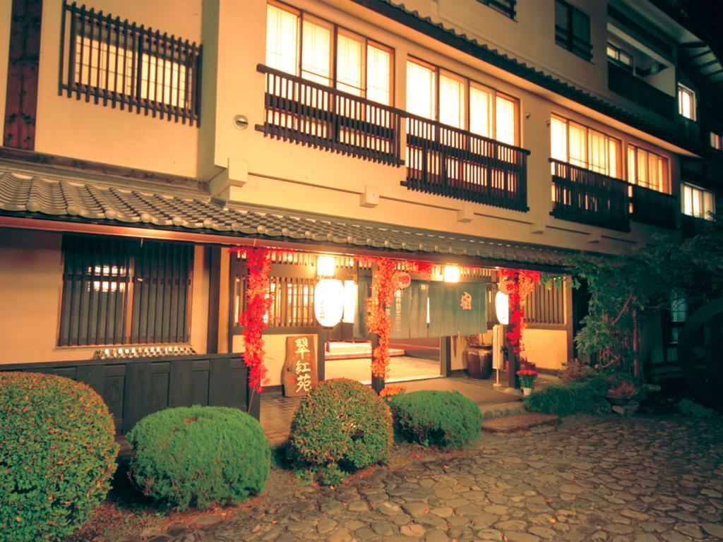 Suikoen Otel Shizuoka Dış mekan fotoğraf