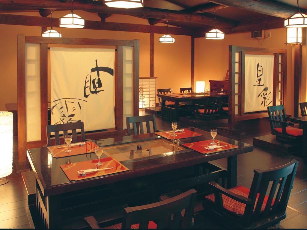 Suikoen Otel Shizuoka Dış mekan fotoğraf